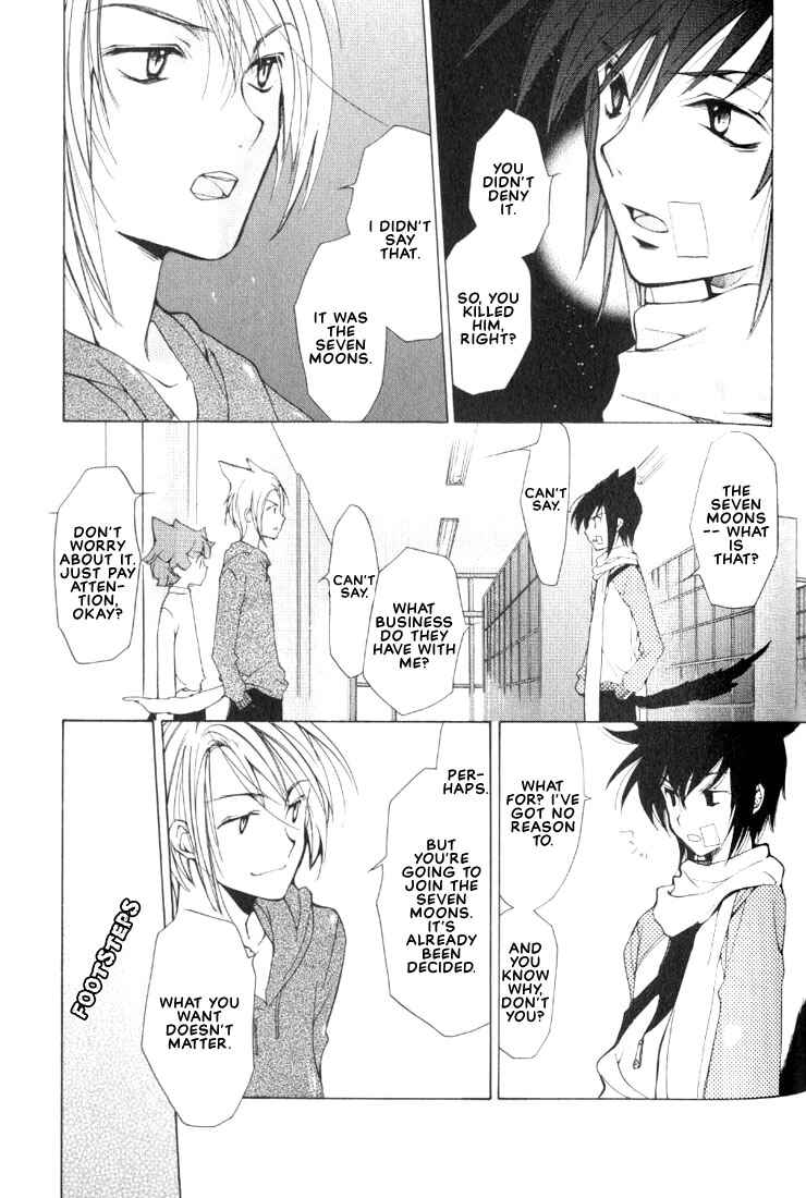 Page 4 Chapter 3 Loveless