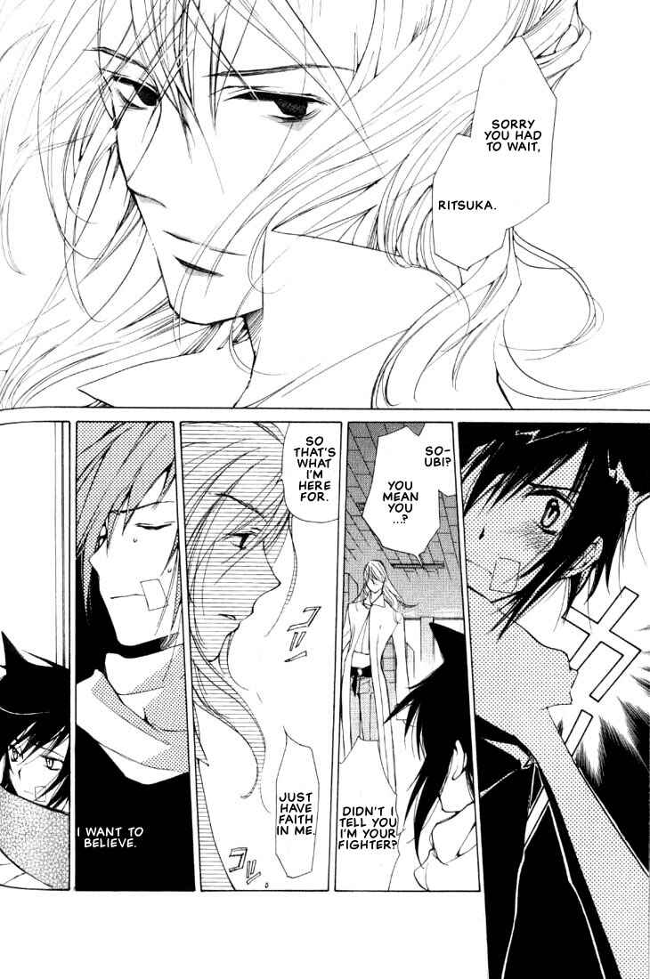 Page 5 Chapter 3 Loveless