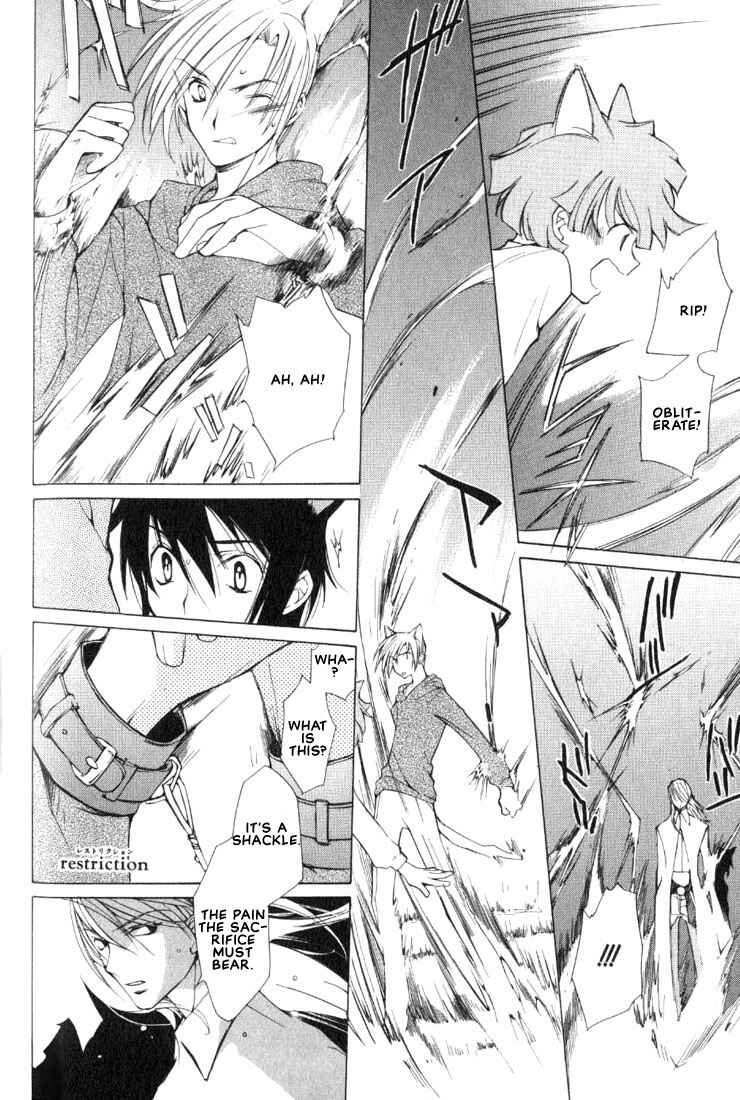 Page 9 Chapter 3 Loveless