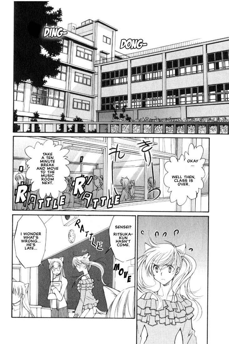 Page 21 Chapter 5 Loveless