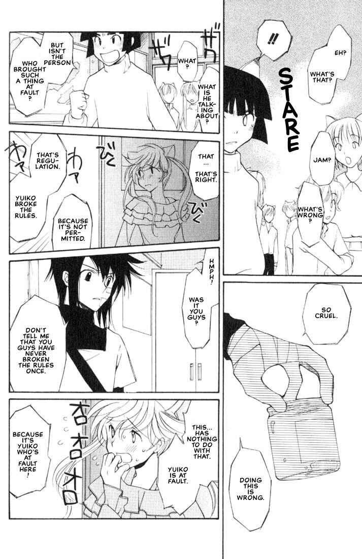 Page 31 Chapter 5 Loveless