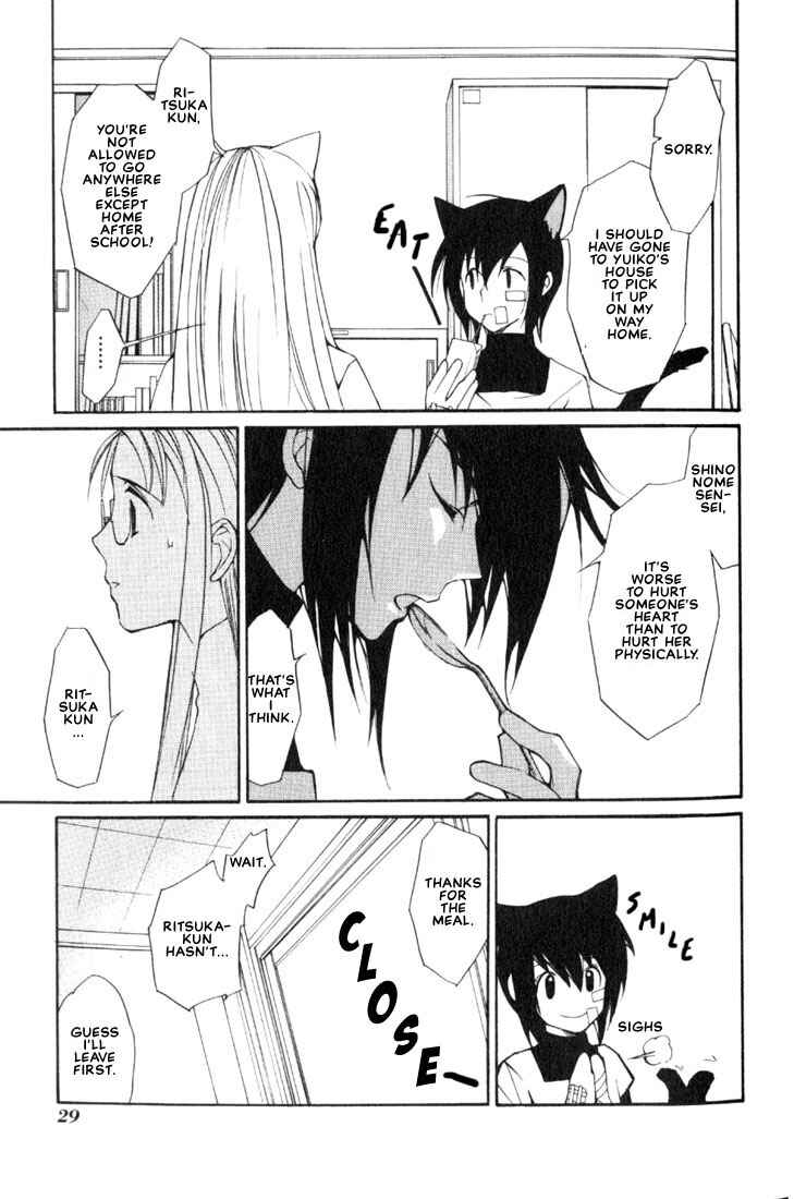 Page 34 Chapter 5 Loveless