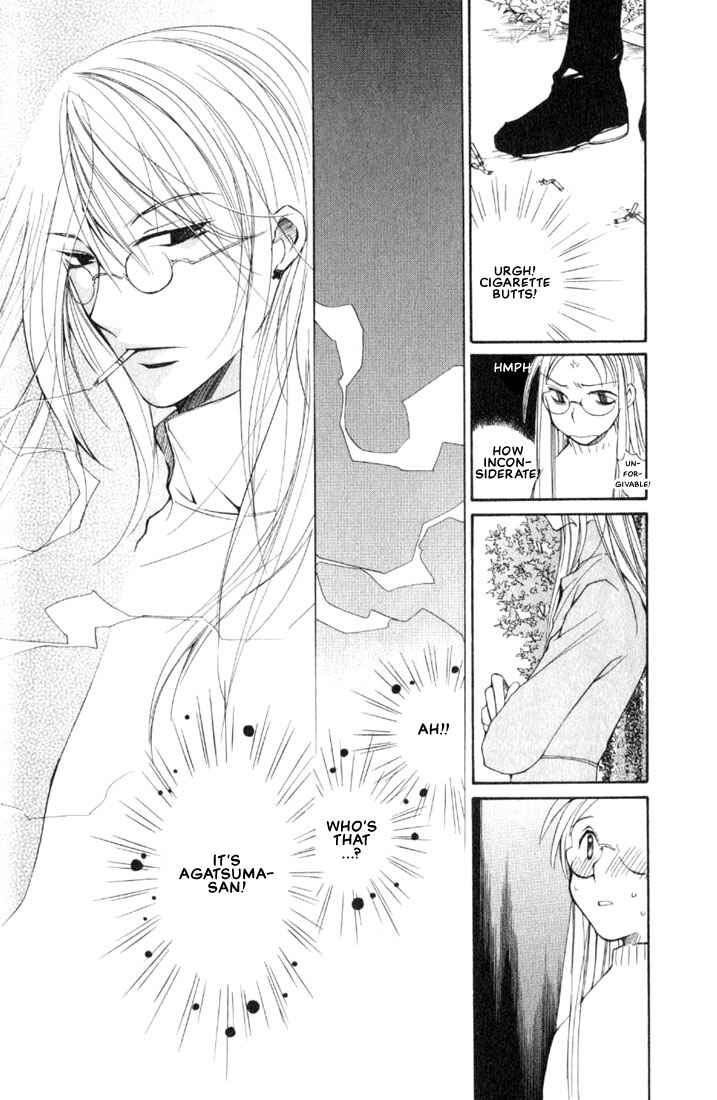 Page 47 Chapter 5 Loveless