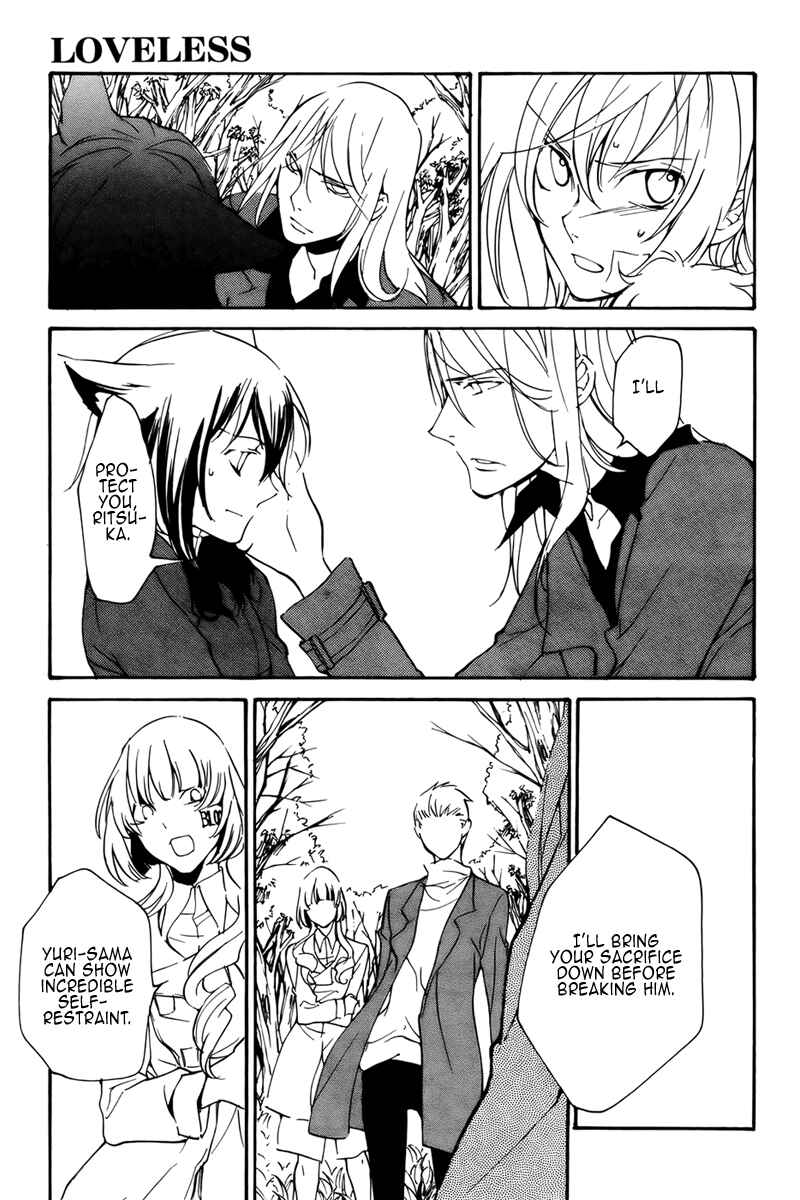 Page 15 Chapter 73 Loveless