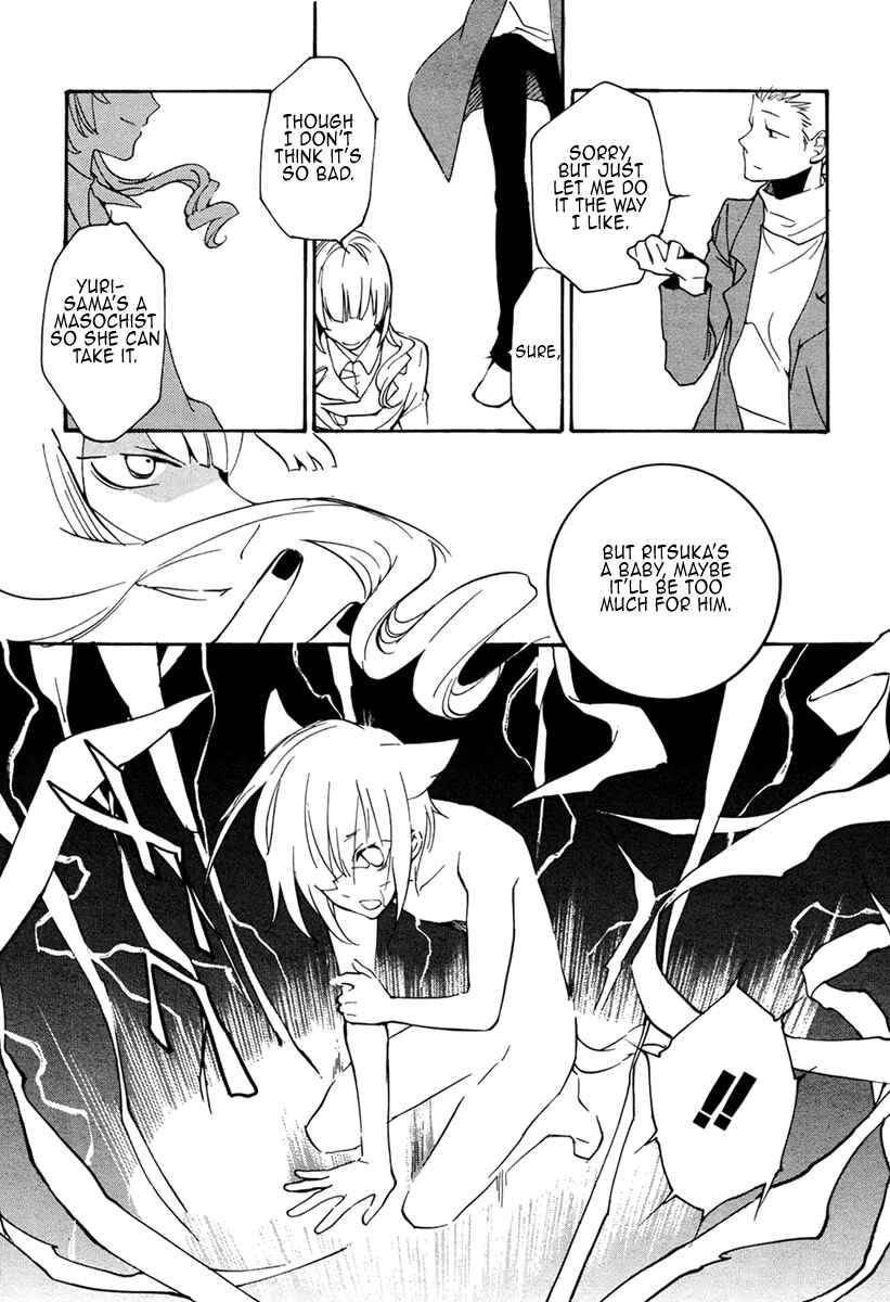Page 9 Chapter 73 Loveless