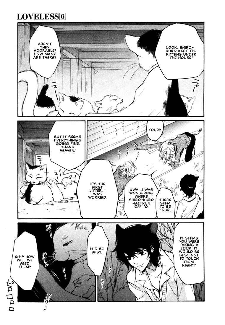 Page 16 Chapter 38 Loveless