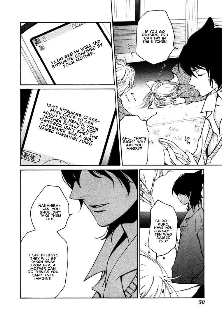 Page 17 Chapter 38 Loveless