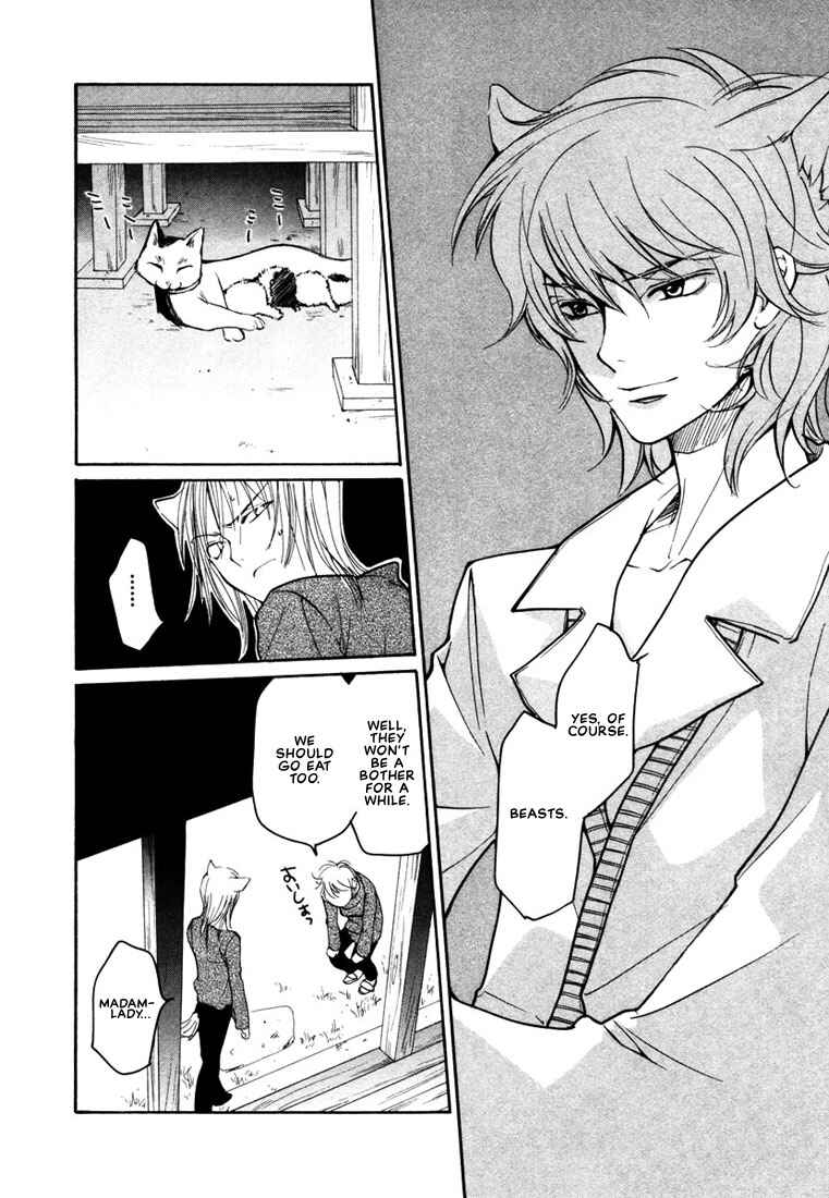 Page 19 Chapter 38 Loveless