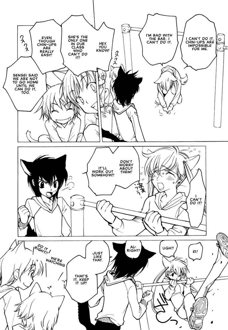 Page 6 Chapter 38 Loveless