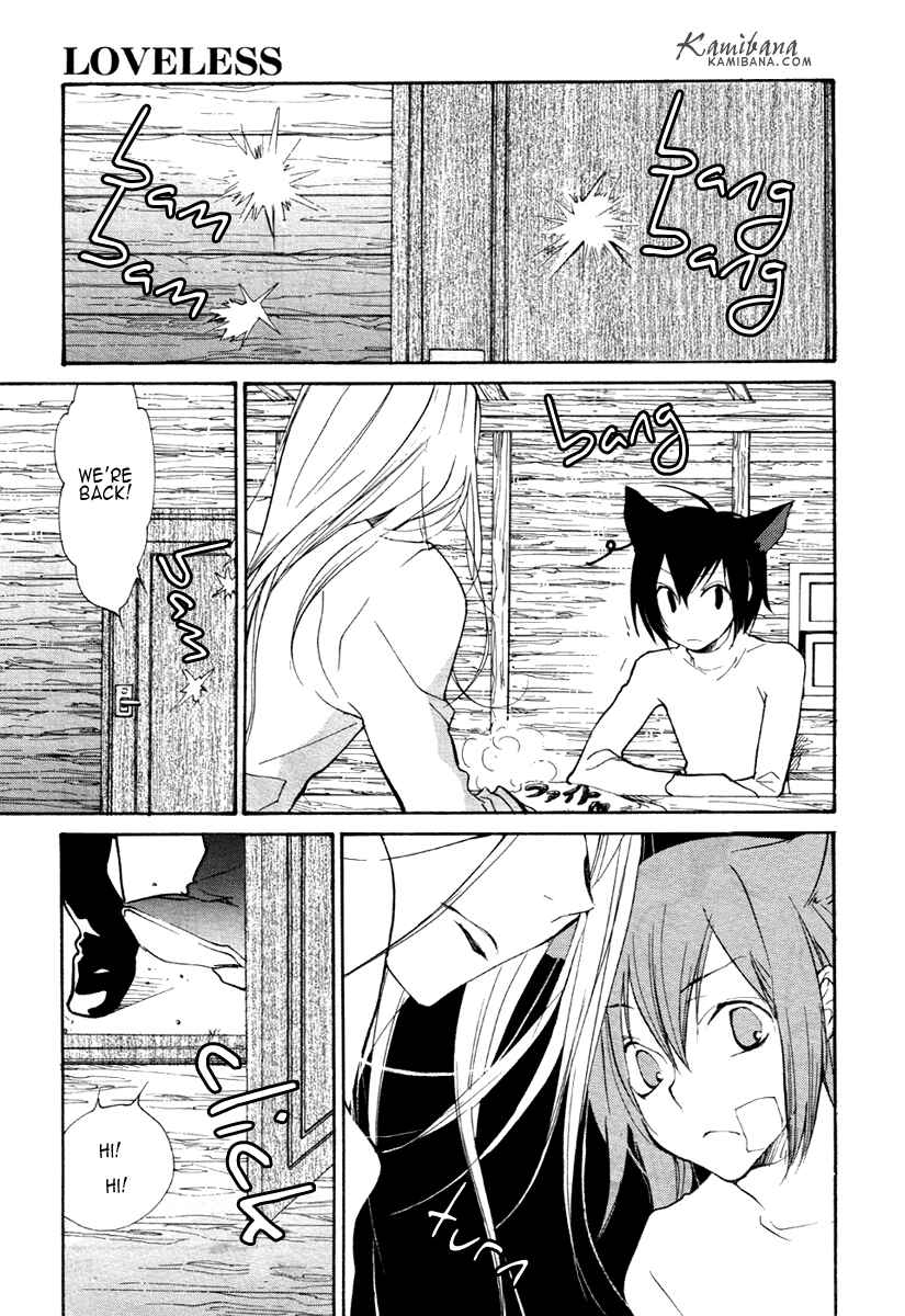 Page 3 Chapter 84 Loveless