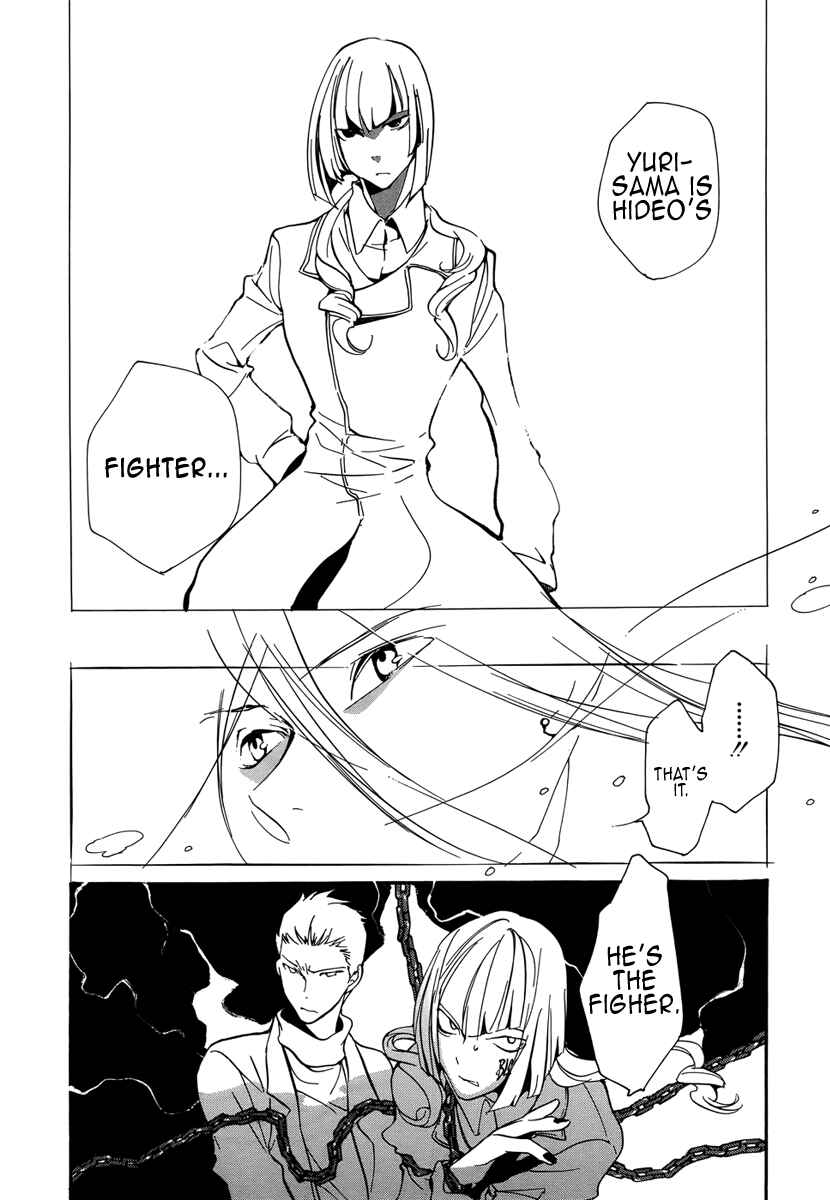 Page 10 Chapter 77 Loveless