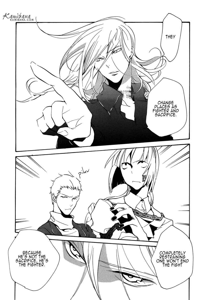 Page 11 Chapter 77 Loveless