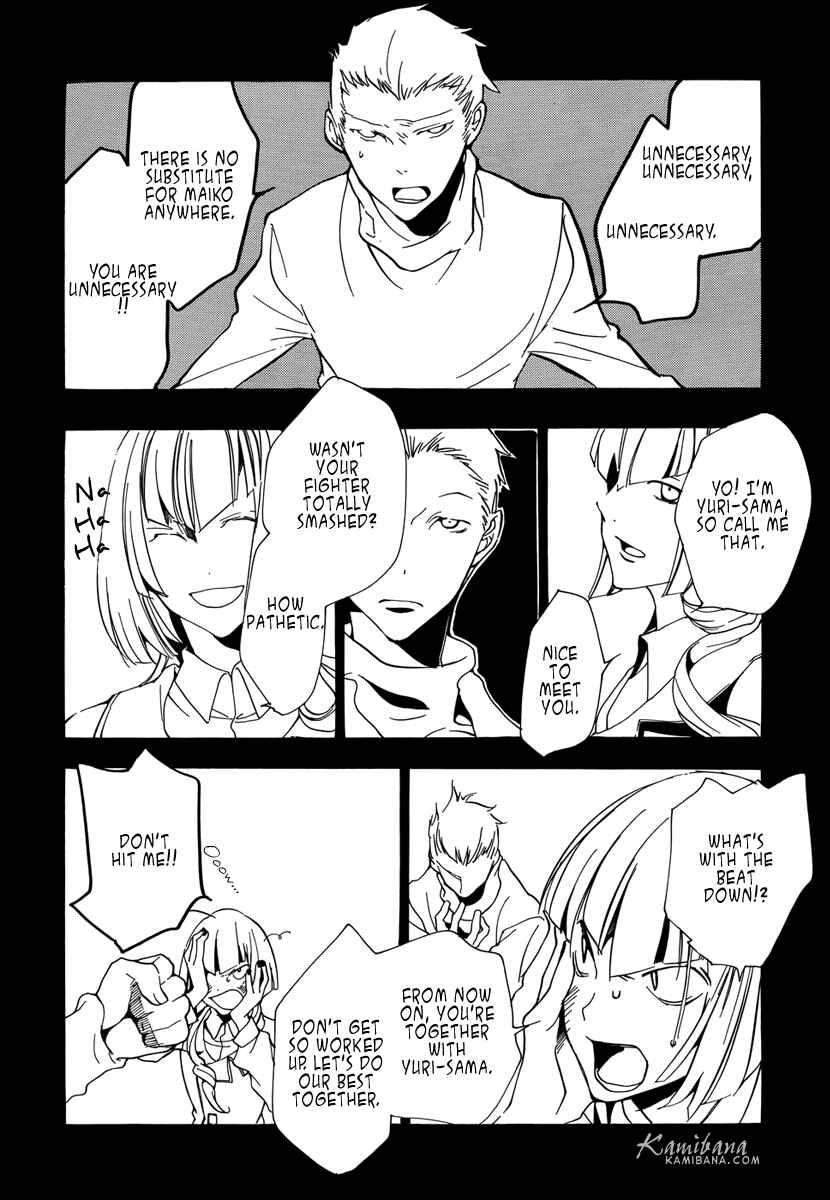 Page 9 Chapter 77 Loveless