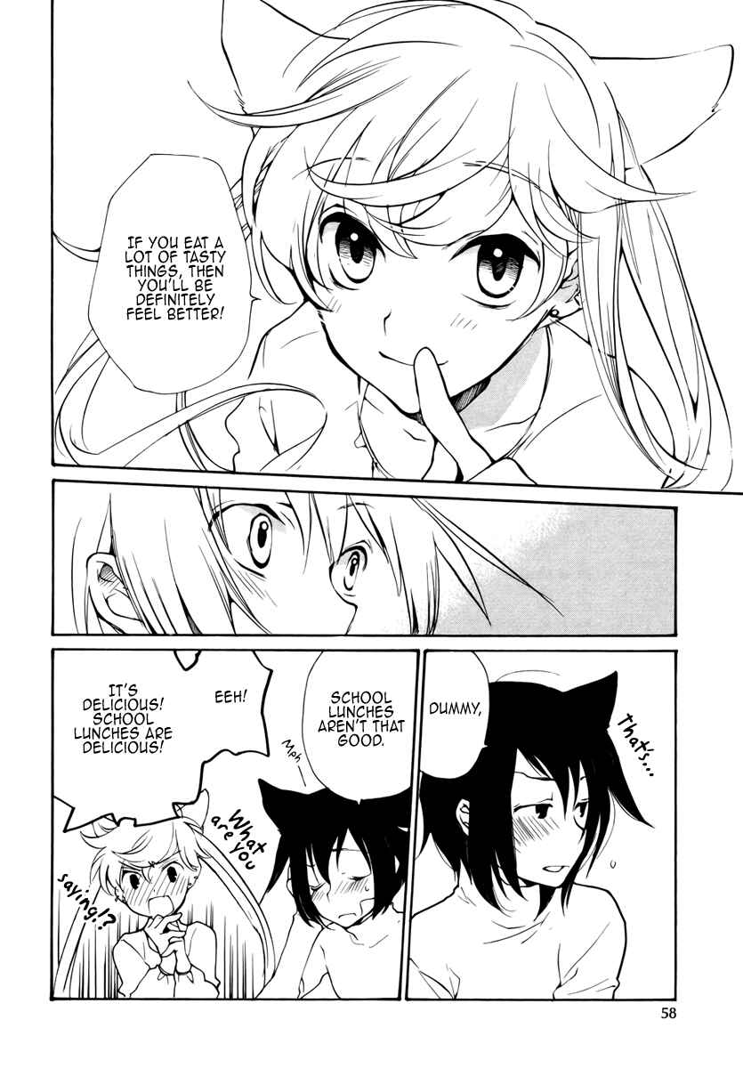 Page 6 Chapter 83 Loveless