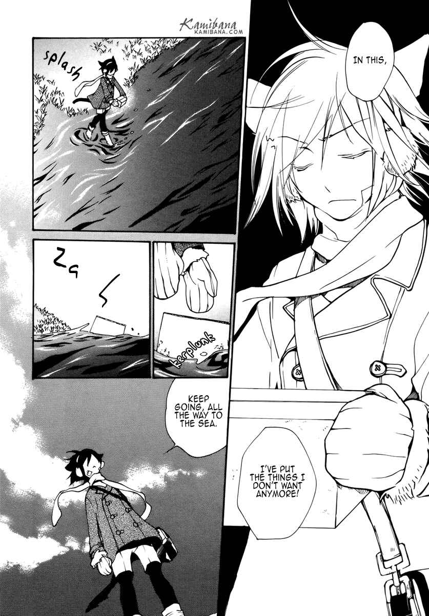 Page 9 Chapter 83 Loveless