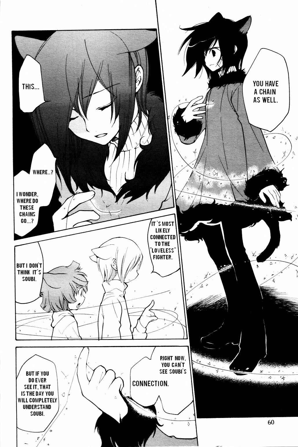 Page 5 Chapter 48 Loveless