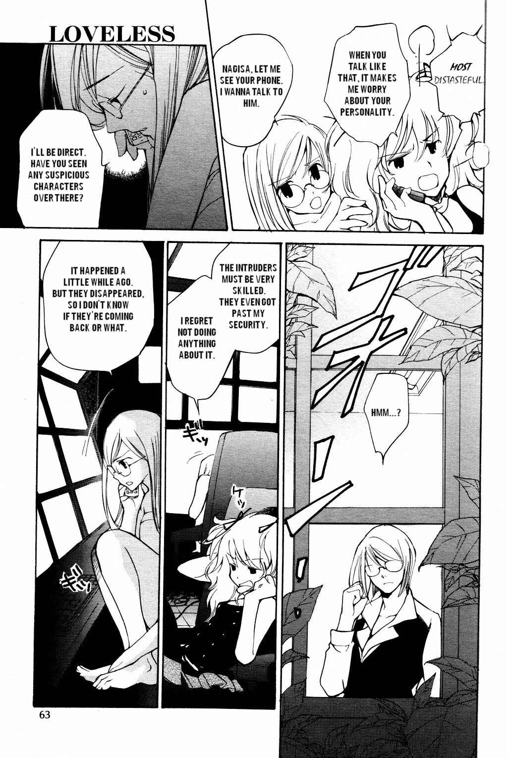 Page 8 Chapter 48 Loveless
