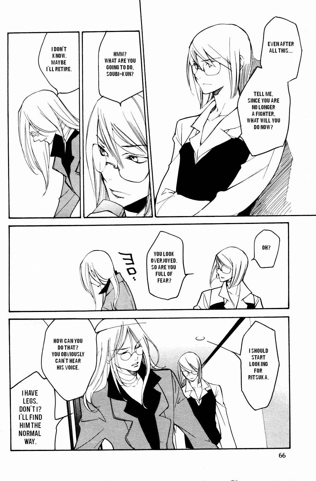 Page 9 Chapter 48 Loveless