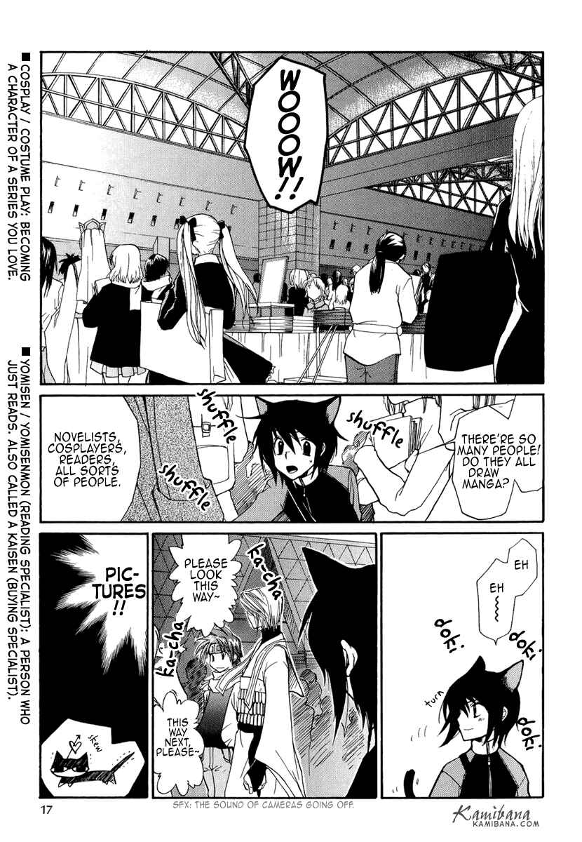 Page 3 Chapter 4.6 Loveless