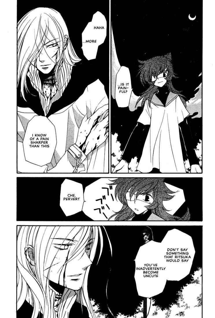 Page 24 Chapter 10 Loveless