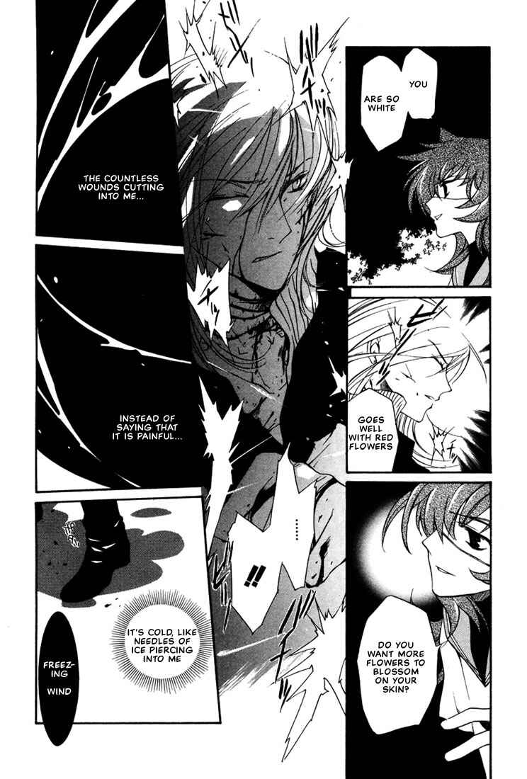 Page 25 Chapter 10 Loveless