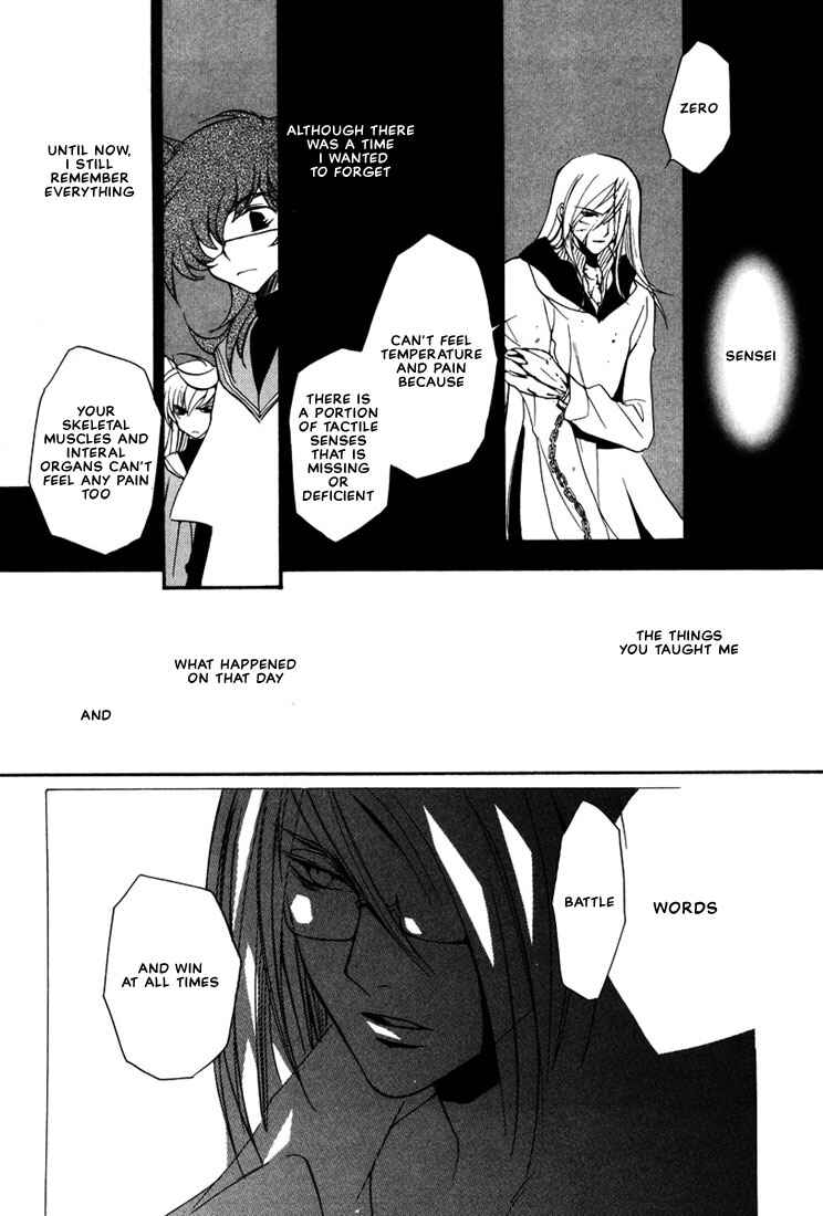 Page 27 Chapter 10 Loveless