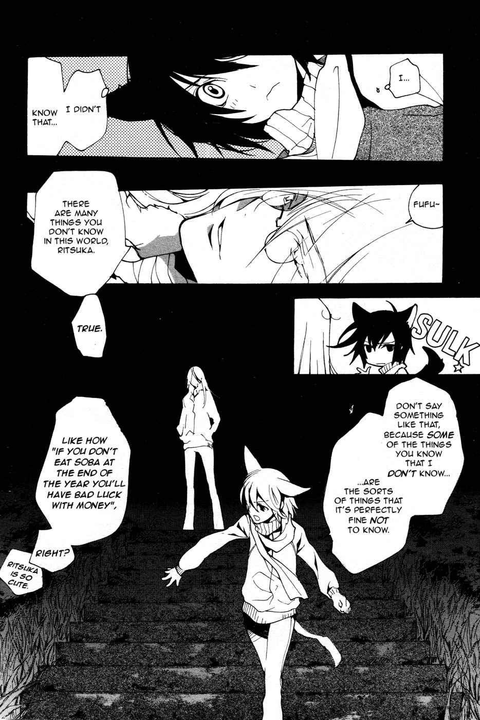 Page 5 Chapter 64 Loveless
