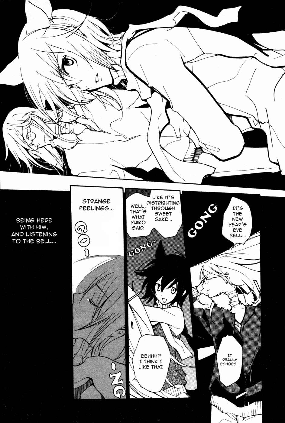 Page 7 Chapter 64 Loveless