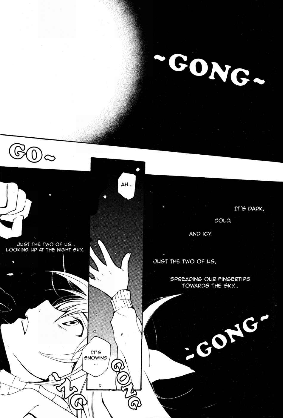 Page 8 Chapter 64 Loveless
