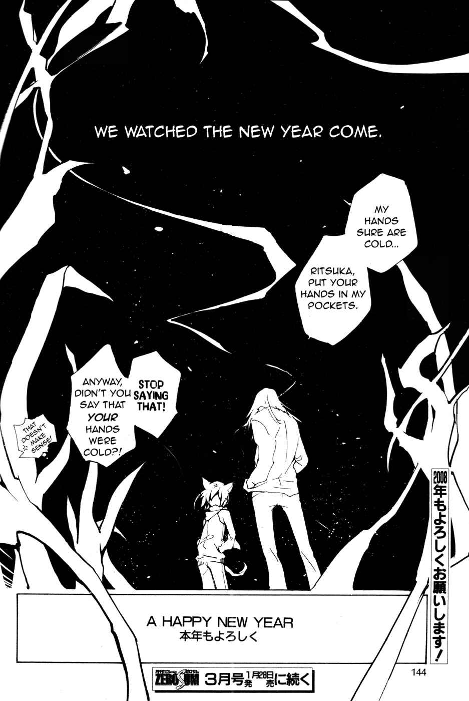 Page 9 Chapter 64 Loveless
