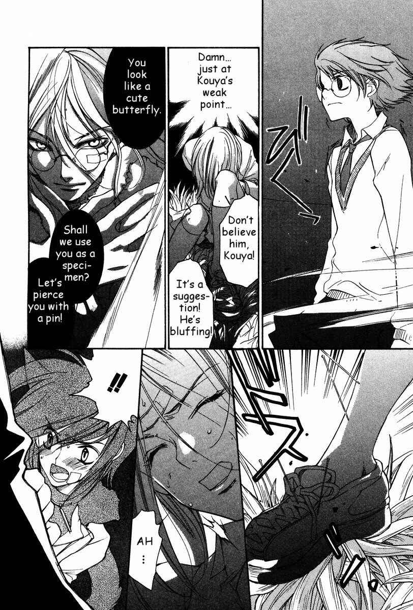 Page 11 Chapter 26 Loveless