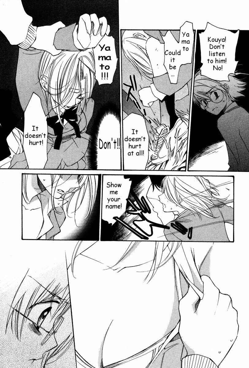 Page 13 Chapter 26 Loveless