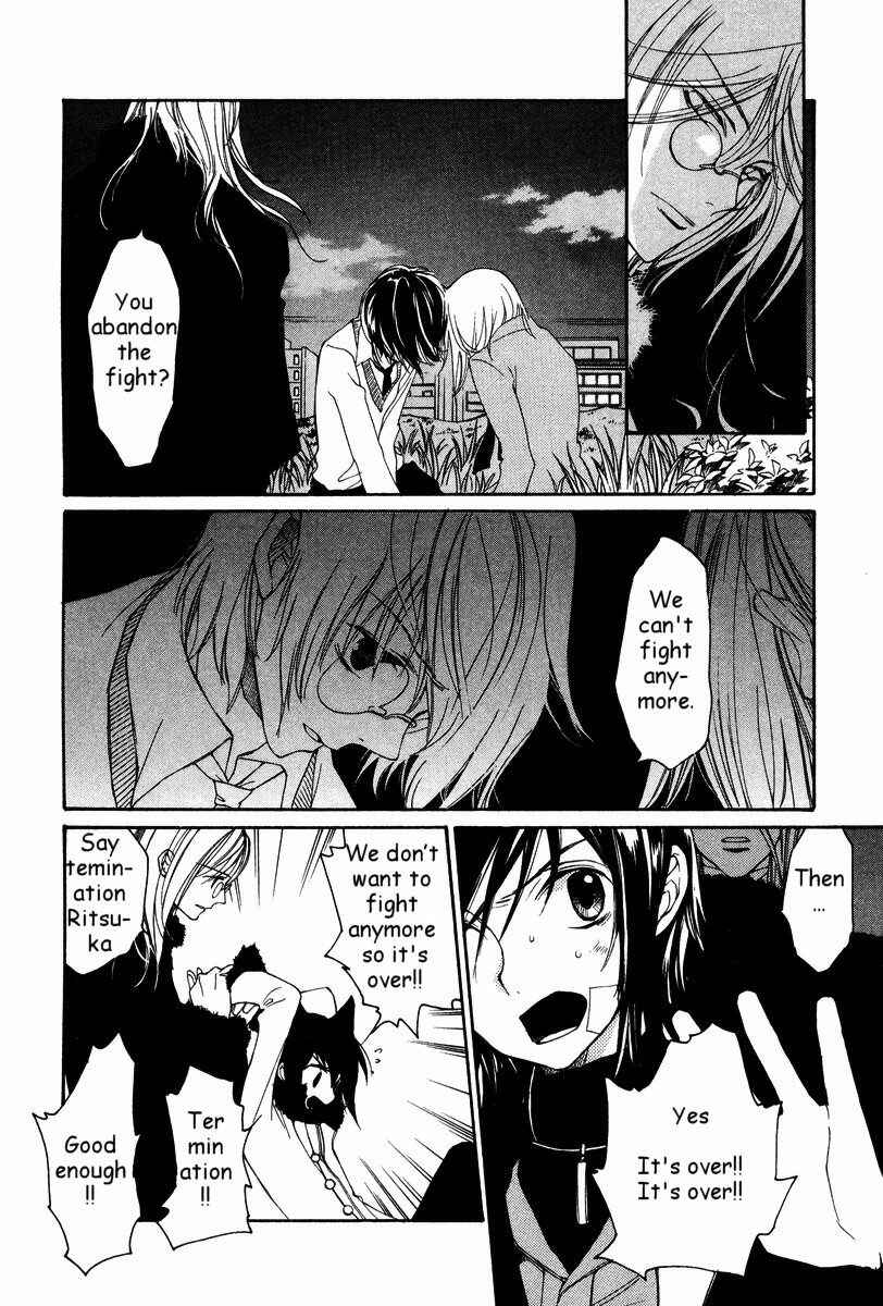 Page 15 Chapter 26 Loveless