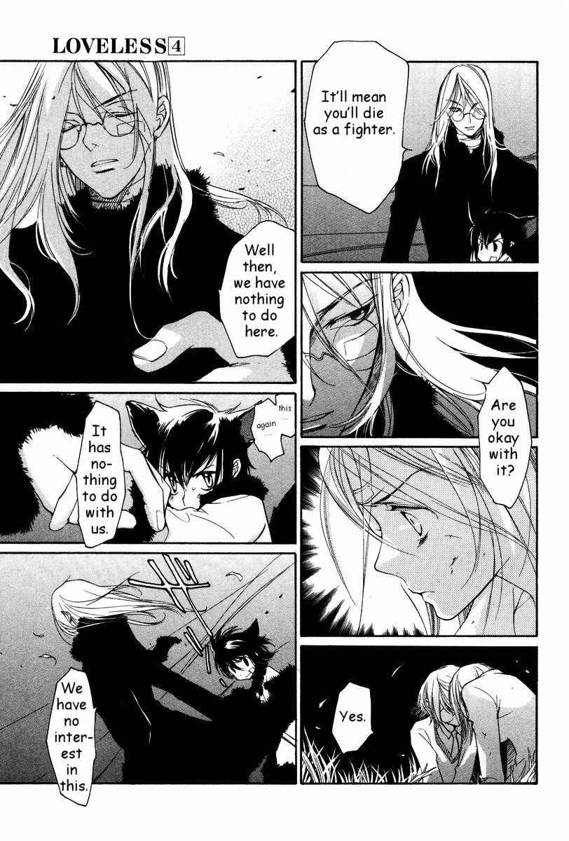 Page 18 Chapter 26 Loveless