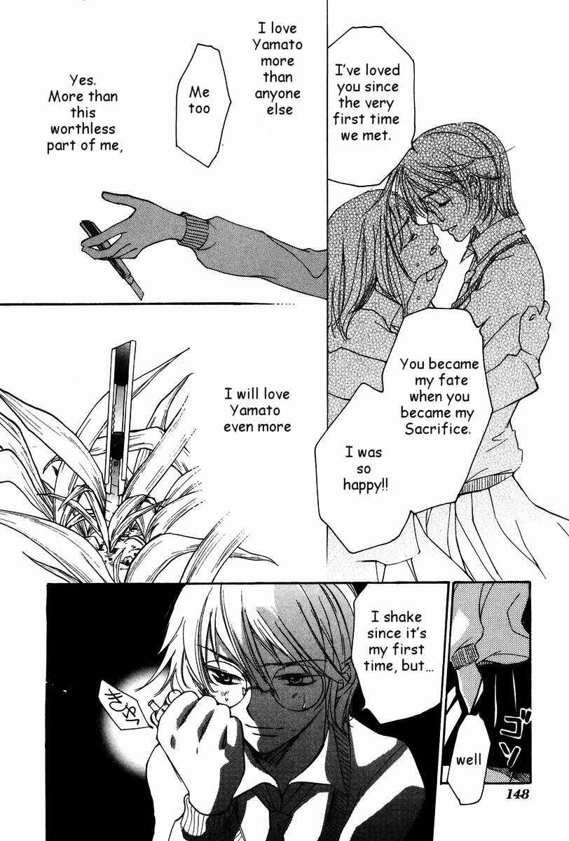 Page 23 Chapter 26 Loveless