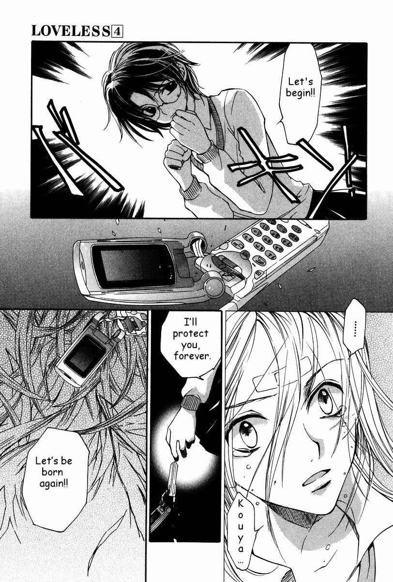 Page 24 Chapter 26 Loveless