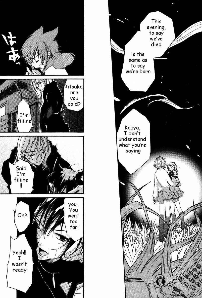 Page 28 Chapter 26 Loveless