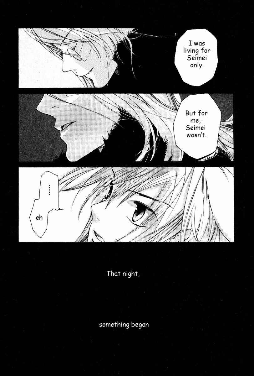 Page 32 Chapter 26 Loveless