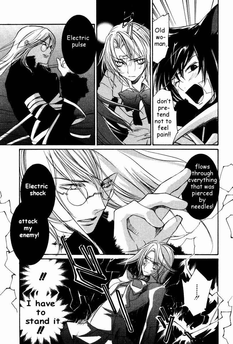 Page 8 Chapter 26 Loveless