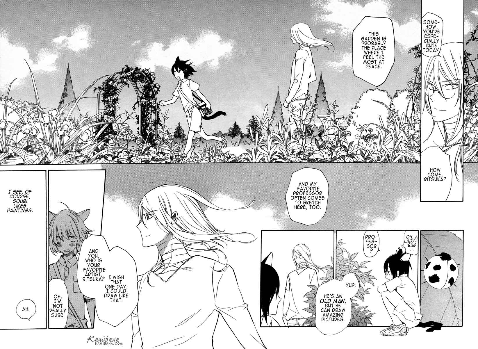 Page 10 Chapter 116 Loveless