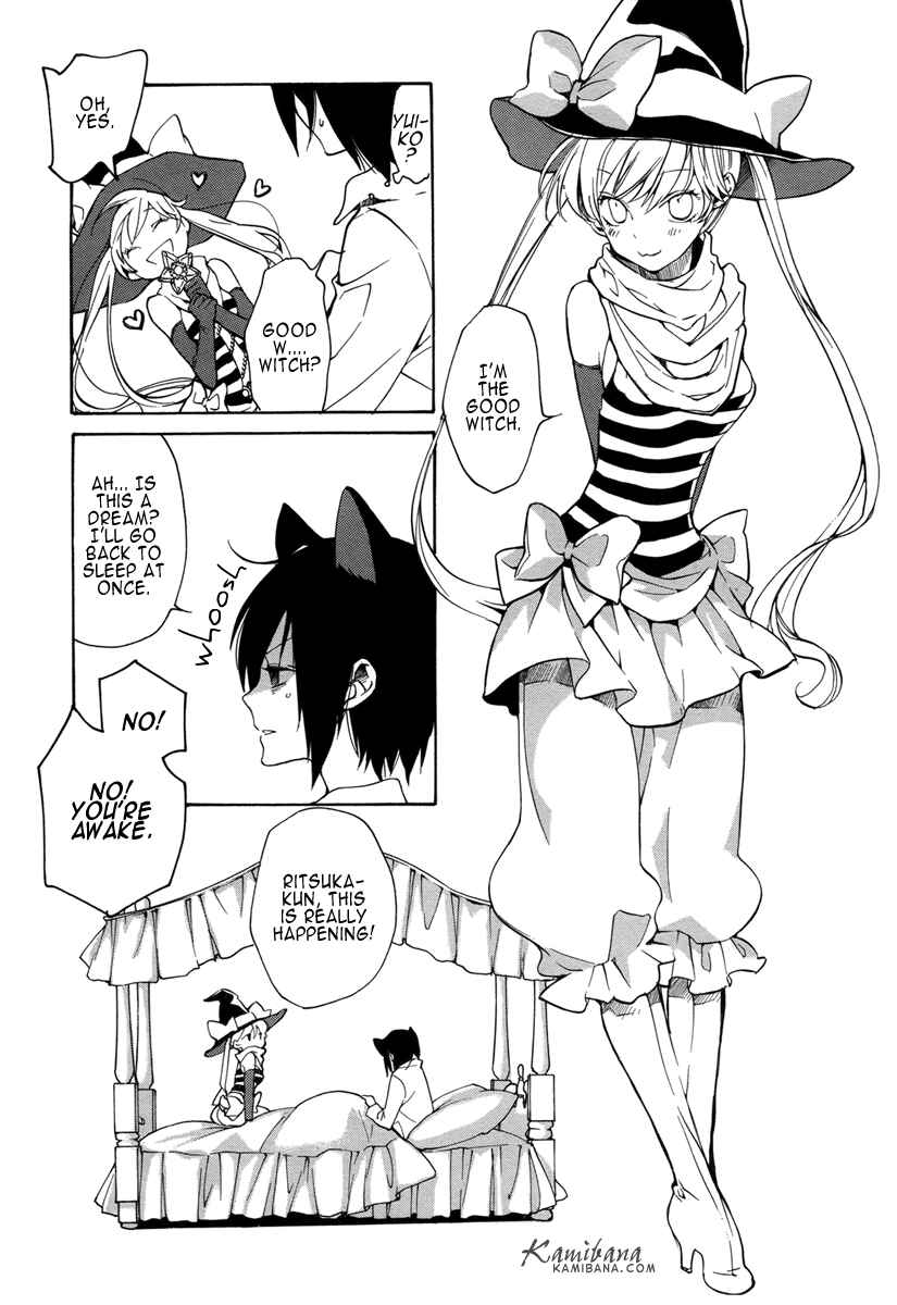 Page 3 Chapter 116 Loveless