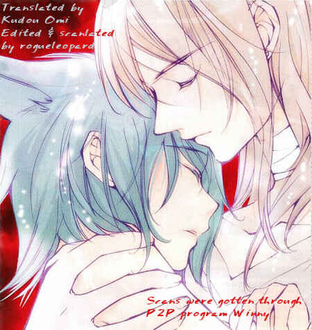 Page 1 Chapter 23 Loveless