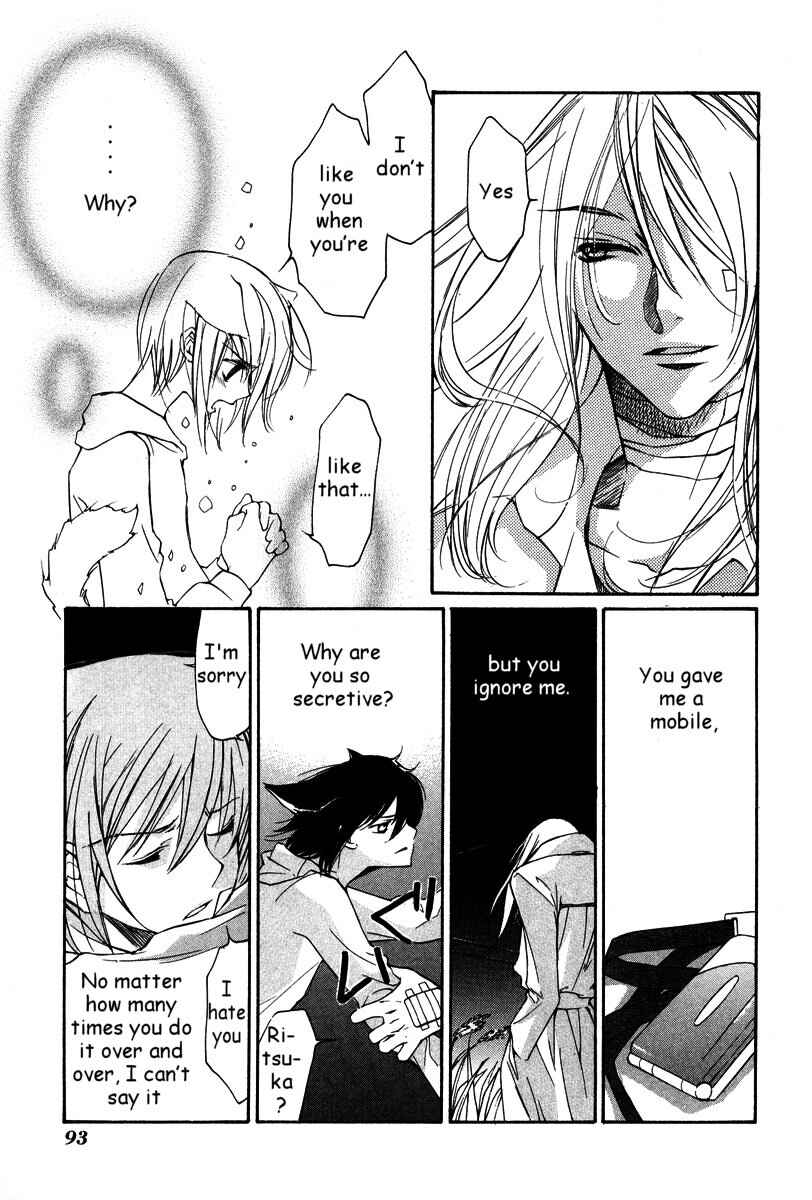 Page 11 Chapter 23 Loveless