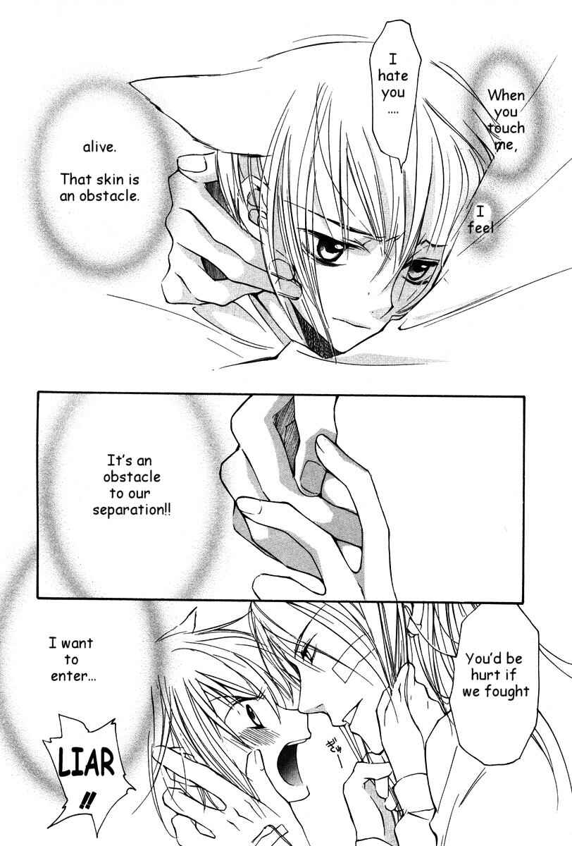 Page 12 Chapter 23 Loveless