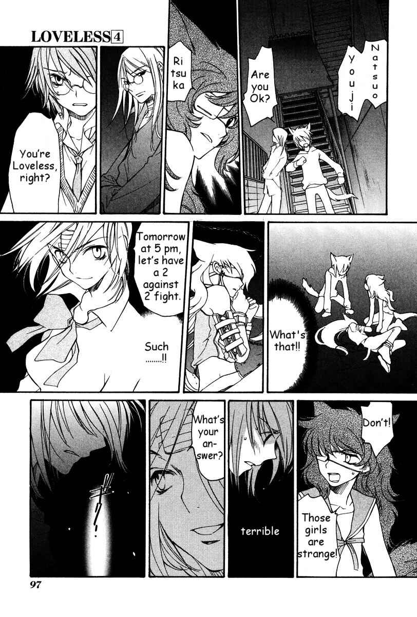 Page 15 Chapter 23 Loveless