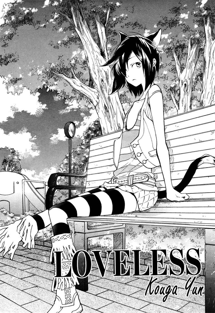 Page 1 Chapter 89 Loveless