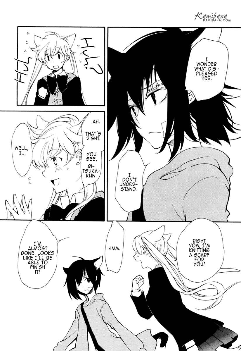 Page 4 Chapter 89 Loveless
