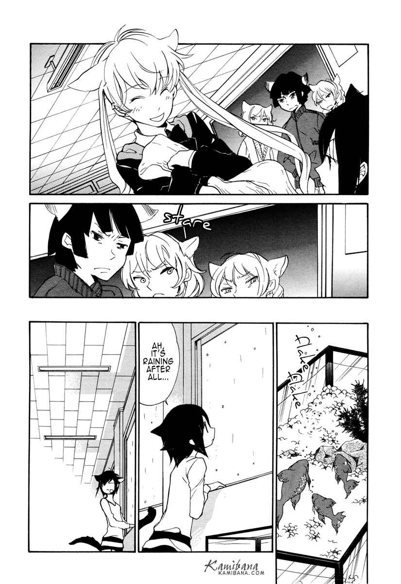 Page 6 Chapter 89 Loveless