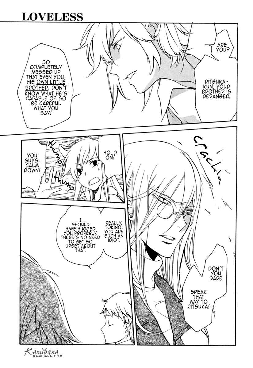 Page 11 Chapter 95 Loveless