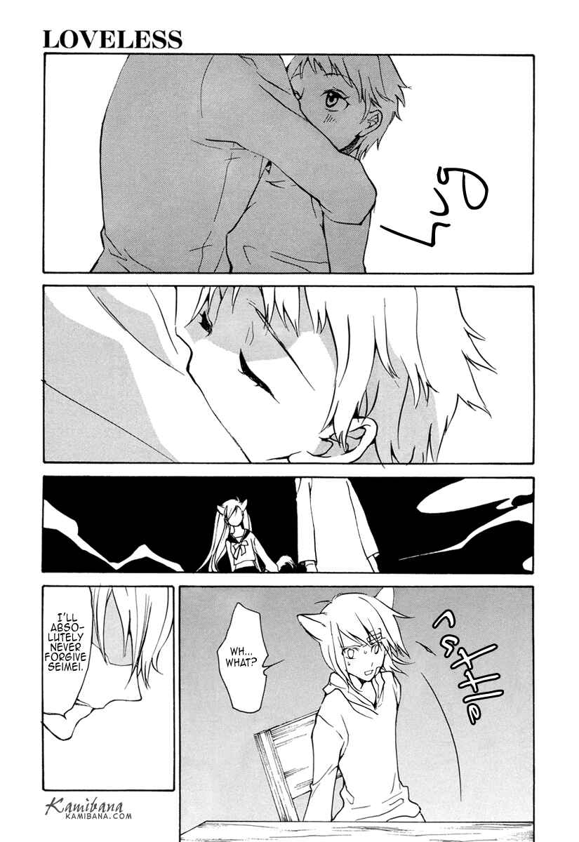 Page 5 Chapter 95 Loveless